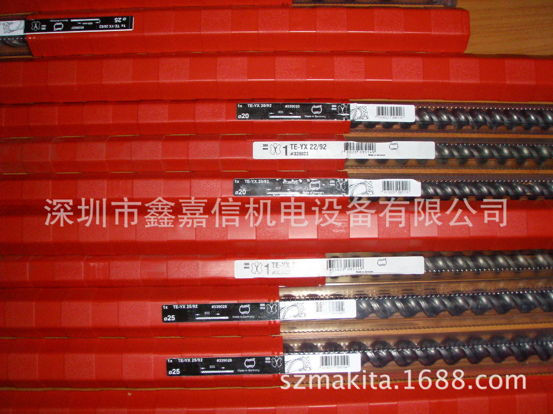 特价 现货 瑞士 Hilti 喜利得 五坑四刃钻头 TE-YX 25/72