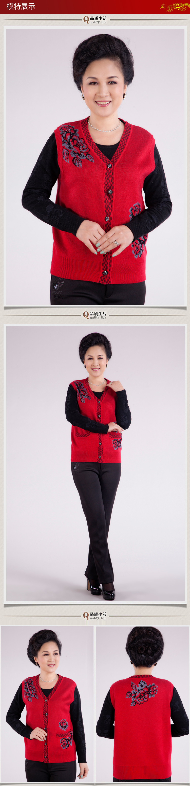 Gilet femme - Ref 3318164 Image 9