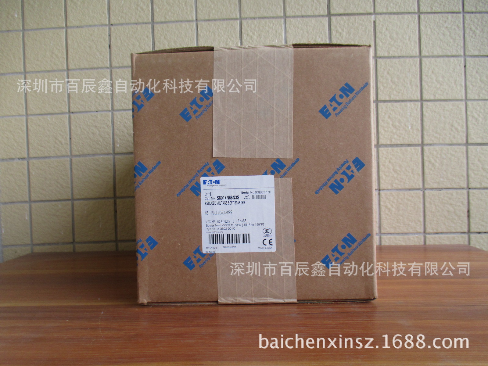 供应原装穆勒软启动器，S811+T18N3S