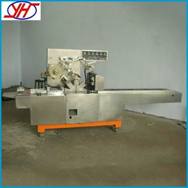 多功能包装机;热收缩包装机;包装生产线