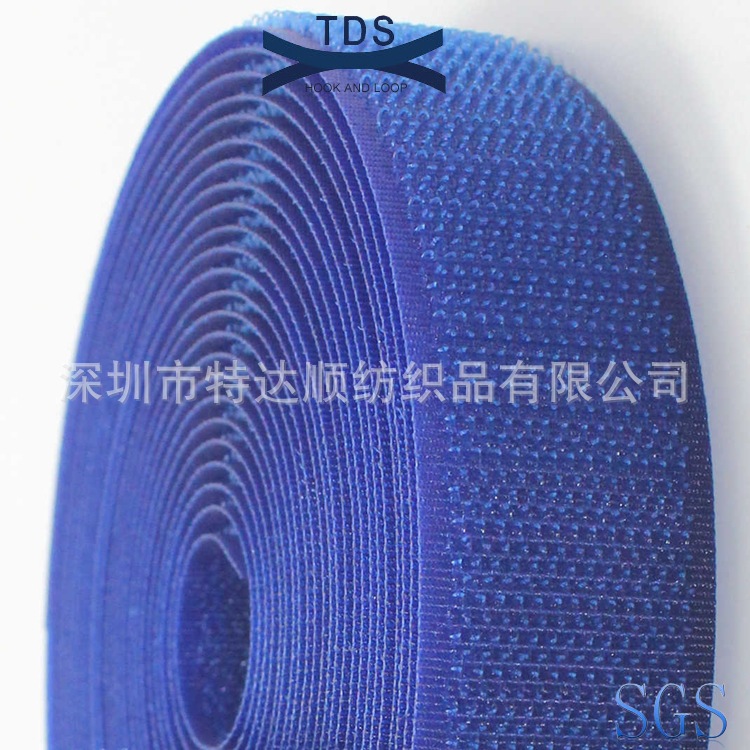 2018厂家热卖2cm 2.5cm多彩尼龙魔术贴阻燃魔术贴可定货生产