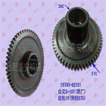 �泵������� ͬ�������� ��������IV(38/57C)  ����5-10T/6102
