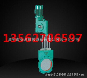 电液动闸阀 浆液阀