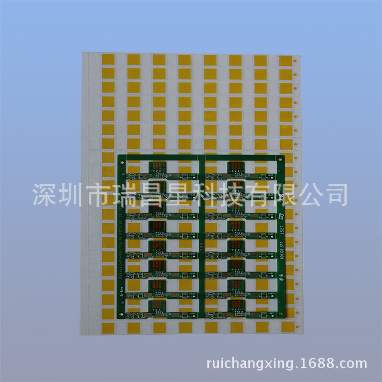 供应工业胶带_来样定制各类线路板胶带模切加工厂家