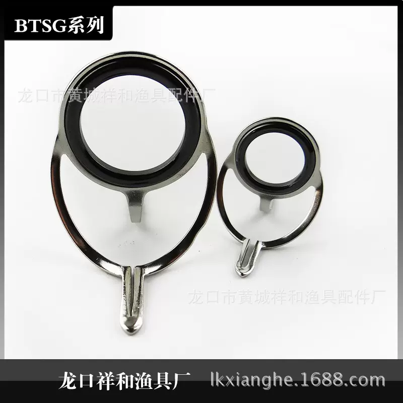 陶瓷导线环过线环  盒装转环垂钓用品转环渔具配件  BTSG系列导环