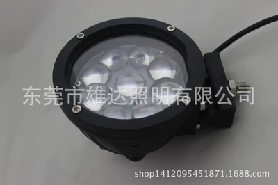 45W 4D LED gündüz işıqları