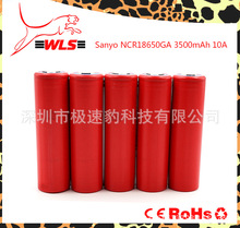 ԭװƷNCR18650GA3500mah 10A﮵GA綯