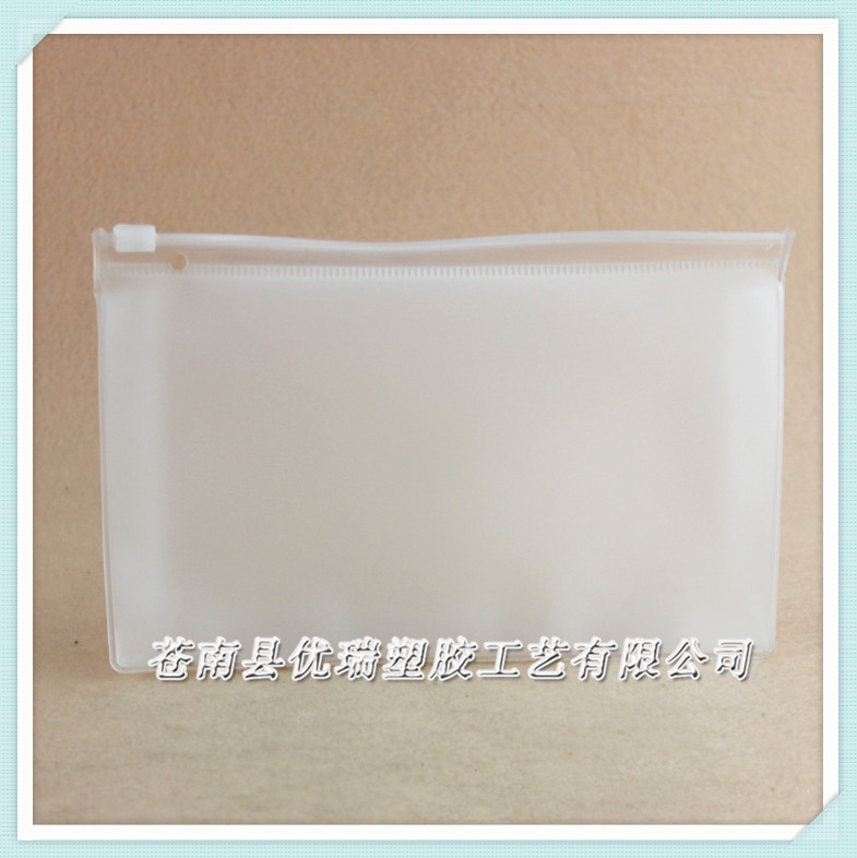 厂家生产彩印PVC化妆品袋 磨砂PVC拉链文具袋 可印log