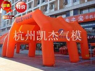 供应手机促销，店面活动庆典充气拱门气模，帐蓬气模广告帐篷