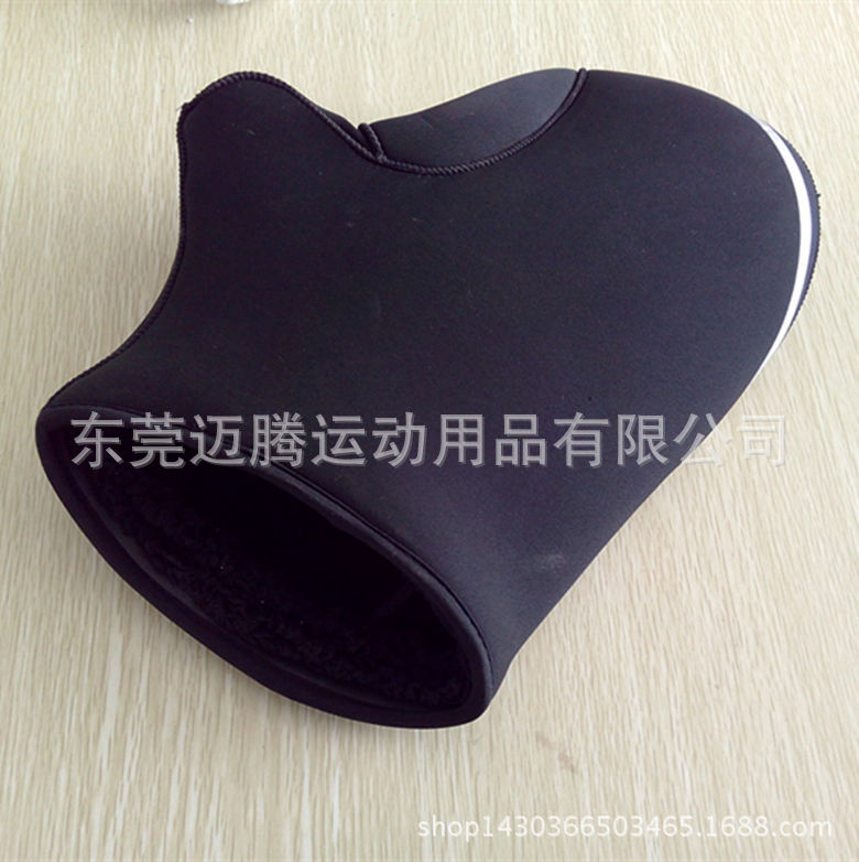 IMG_20141103_082945_副本