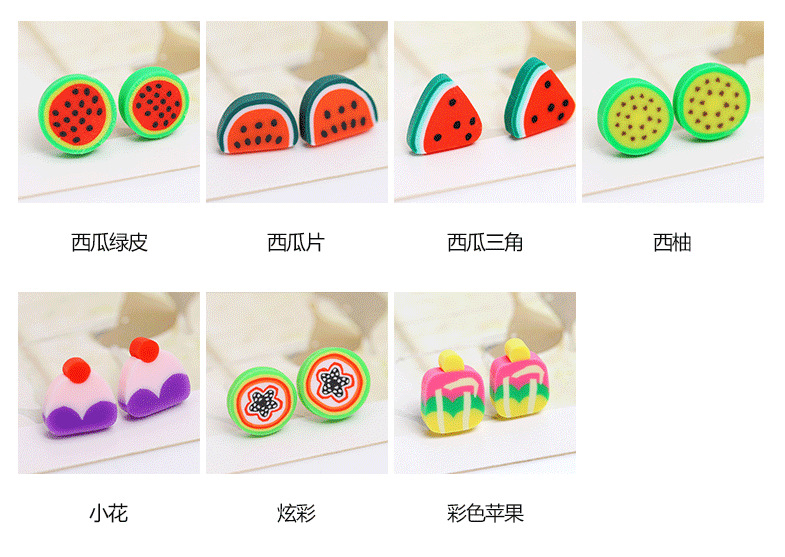 QQ截图20151020140119