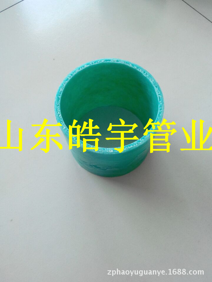 玻璃鋼管7