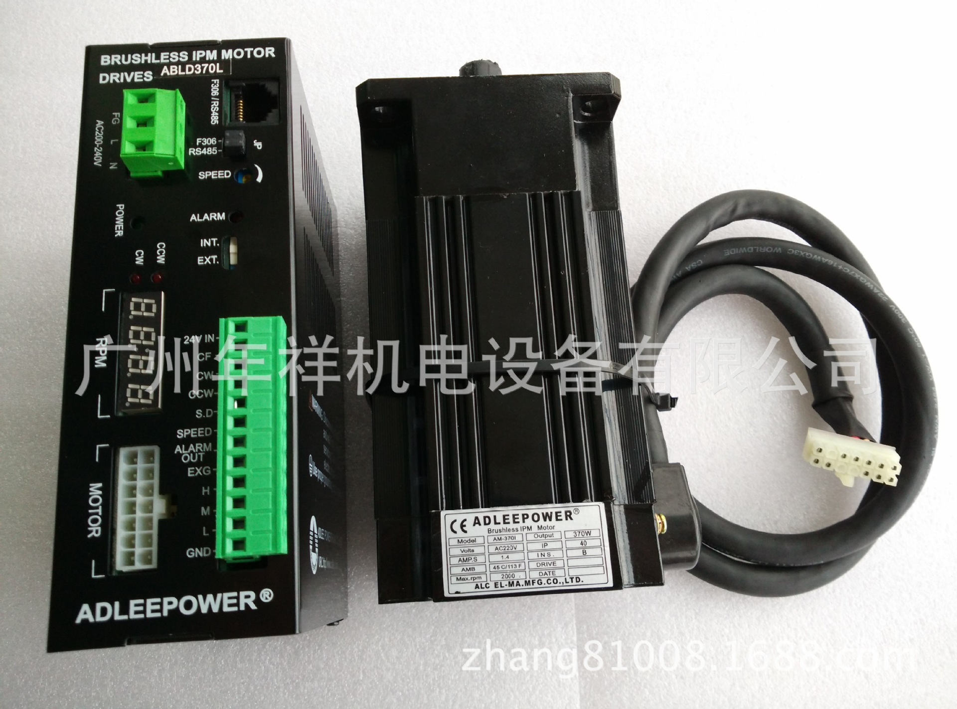 爱德利无刷驱动器,ABLD370L驱动器,370W无刷马达驱动器,现货供应