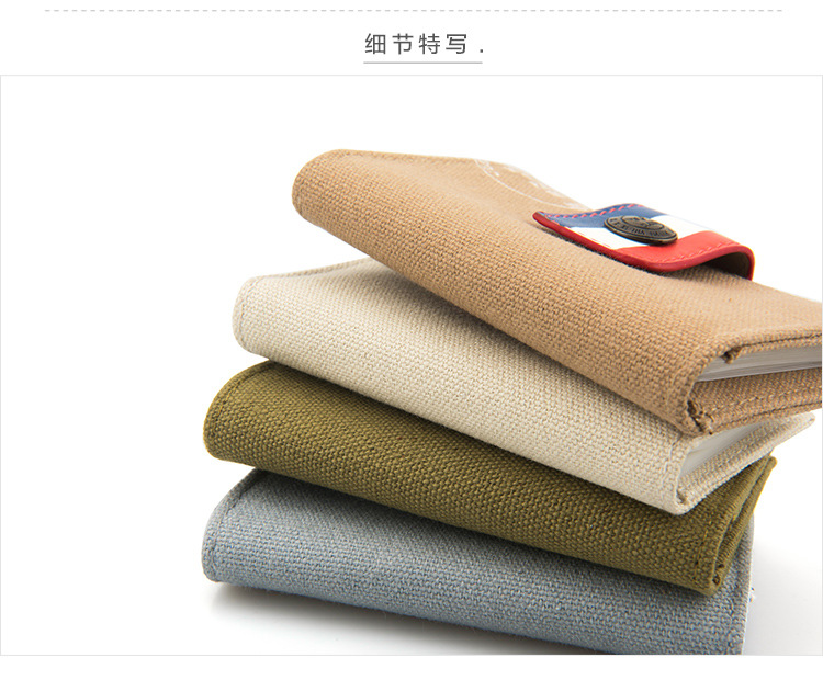 國旗風2卡包詳情頁 (13)