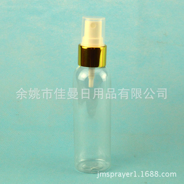 厂家pet产品60ml喷瓶  纯露瓶 油瓶 塑料花水瓶  电化铝香水喷头