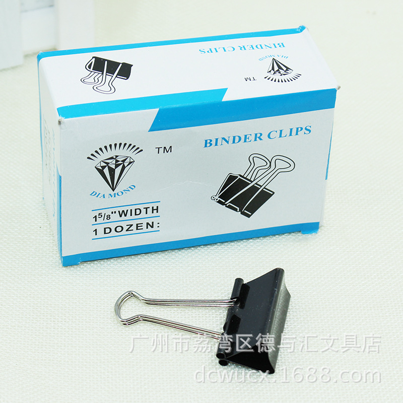 批发直销钻石牌41黑色长尾夹41MM夹子反尾夹燕尾夹票务夹金属夹子