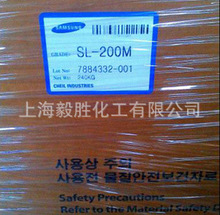 �����n��SDI�ЙC���Uɢ��SL-200M