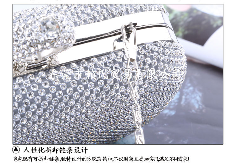 Diamond-studded Dinner Bag Creative Hand-held Evening Bag Handmade Rhinestone Banquet Bag display picture 9