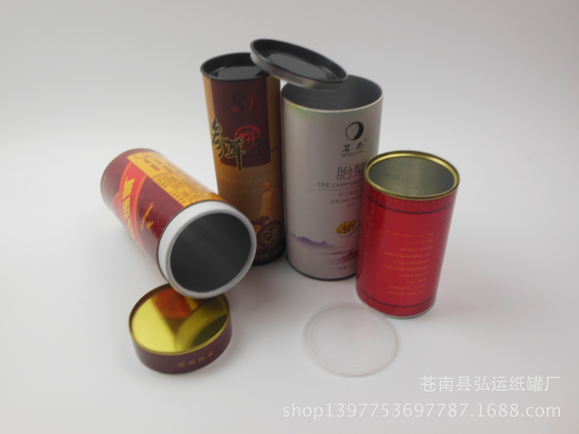 纸管生产设备：推动包装工业智能化升级