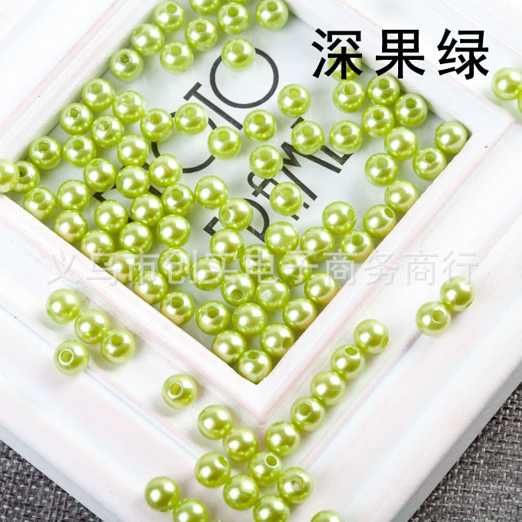 5мм прямое круглое - hole circular ABS imitation pearl двойное - отверстие экологически чистый пластиковый бусин оптовый материал для одежды