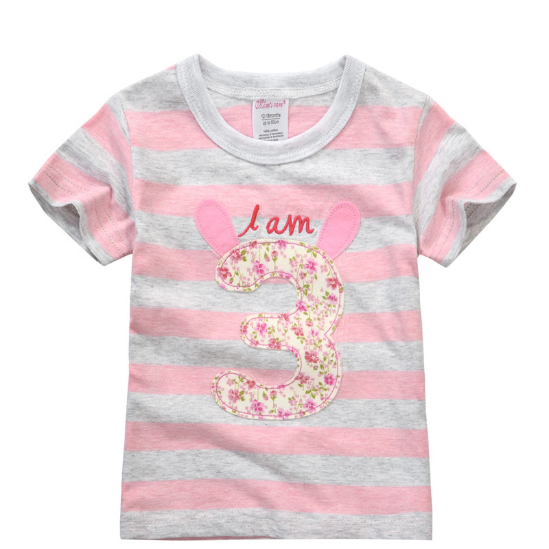 2216917382_809576626