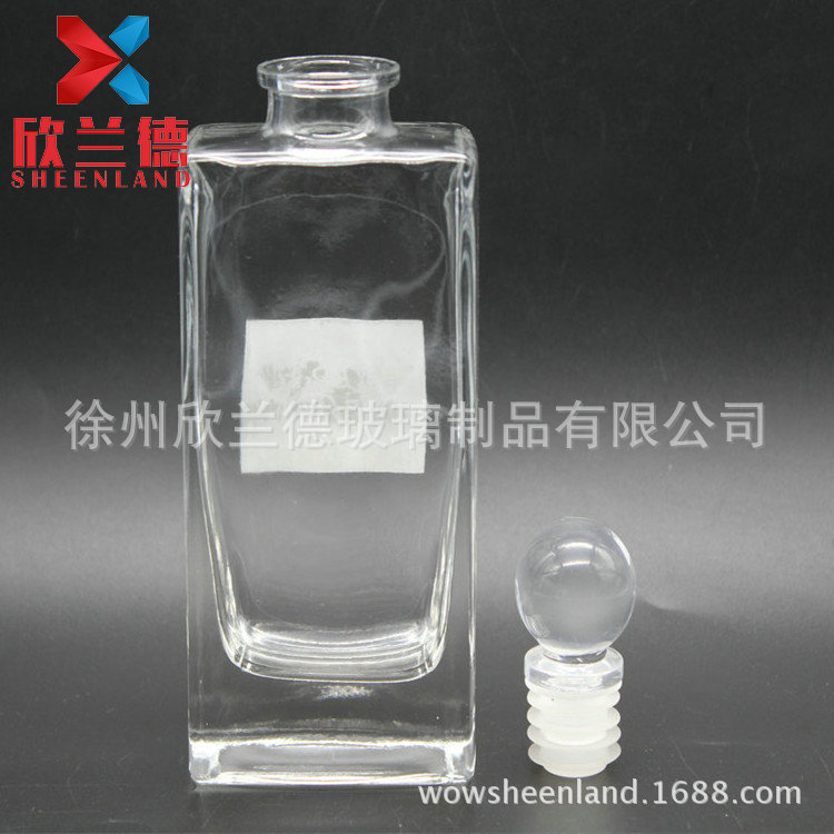 玻璃香薰瓶  150ML 香薰瓶 方形香薰瓶 玻璃香薰瓶玻璃瓶