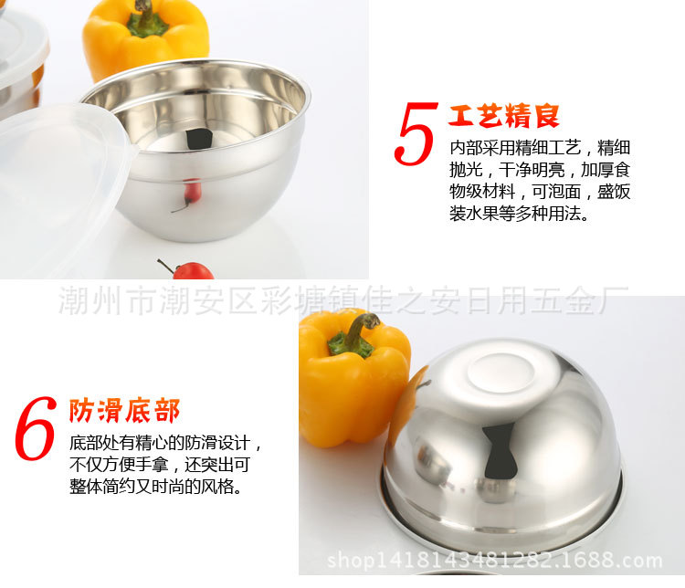 不銹鋼碗_12