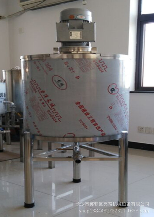 shampoo Production equipment Shampoo machine,shampoo machining equipment Shower Gel Production equipment