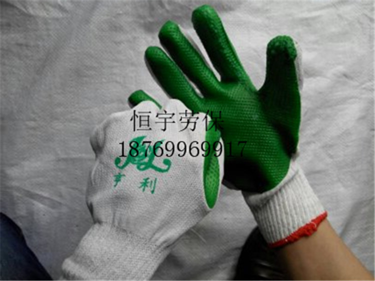 亨利牌胶片手套挂胶浸胶耐用防滑小帮手同款劳保手套