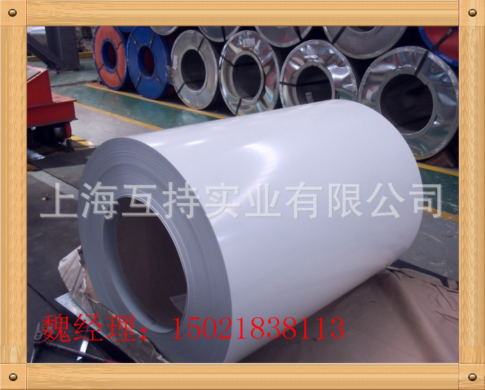 彩涂板武钢氟碳彩涂板彩钢板镀铝锌彩涂卷各种颜色