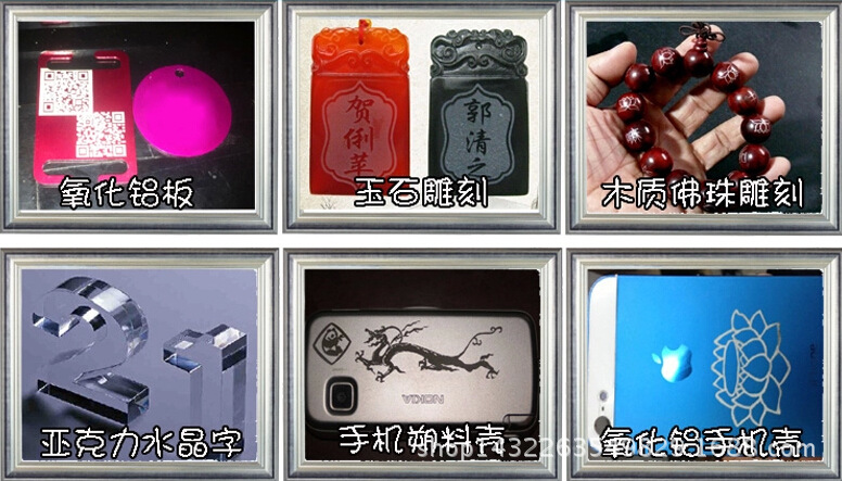 1530大型广告激光雕刻机 木工雕刻切割机 石材雕刻机 激光