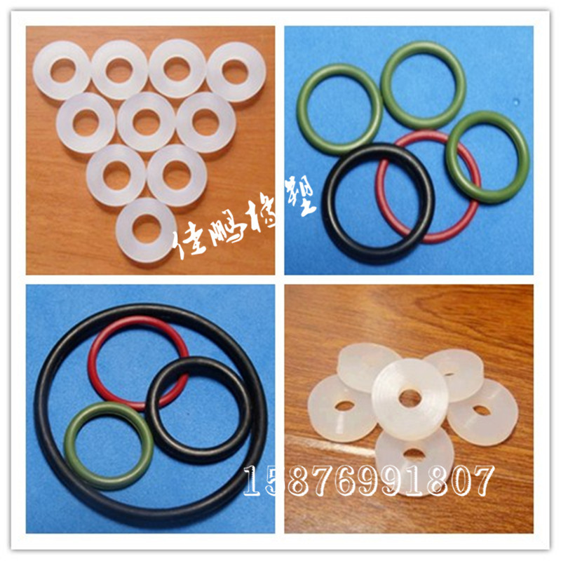 硅胶防水垫圈