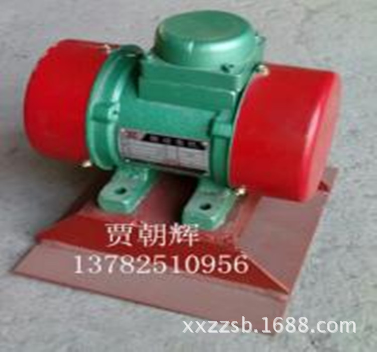 仓壁振动器CZ-300(0.15KW)料仓堵料用振动器