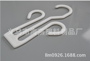 Yiwu factory direct wholesale slippers hook white shoe hook. Plastic hook pp hook Slipper hook