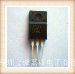 FQPF3N80场效应管 1.8A800V NPN道原装正品3N80三极管