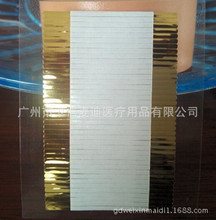 �w�S�����[���p���z���y߅22���p���z�p��