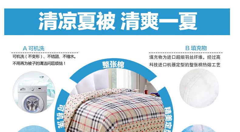 夢影沉浮-不建議直接上傳_07