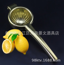 304不锈钢柠檬夹 手动柠檬压榨器 可做调酒雪半球双色