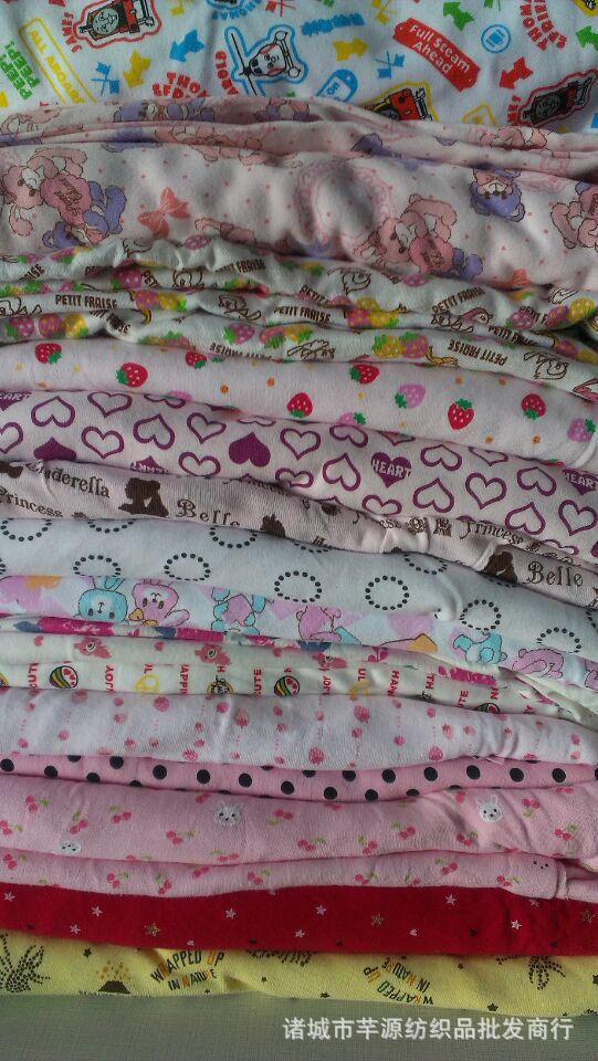 wifi0s01813802813IMAG4642