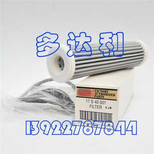 17S40001 �_�����^�V�� 19DR�^�V�� �_�����{��� �_��ԭ�S���