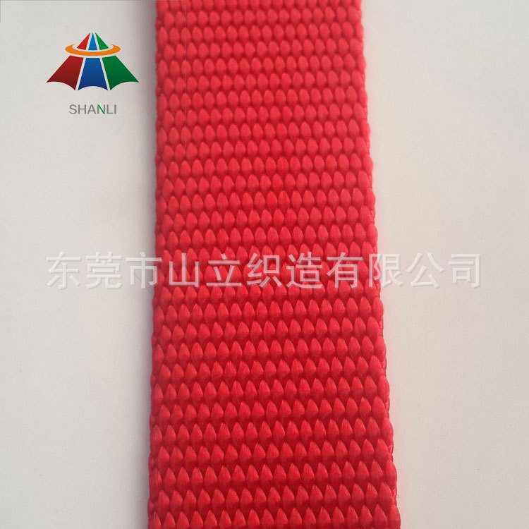 1寸25MM尼龙珠纹织带 尼龙平纹织带 尼龙宠物用品织带 红色有现货