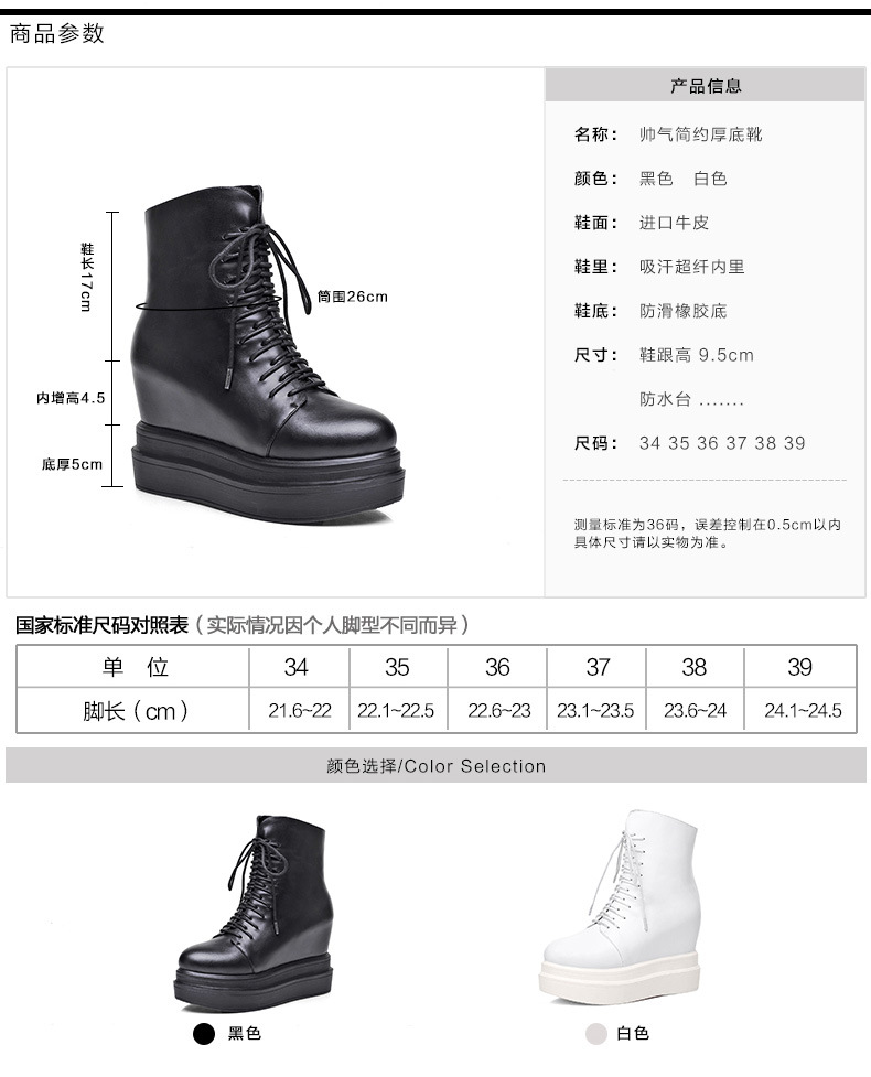 Bottes femme en En cuir - Ref 3355464 Image 25