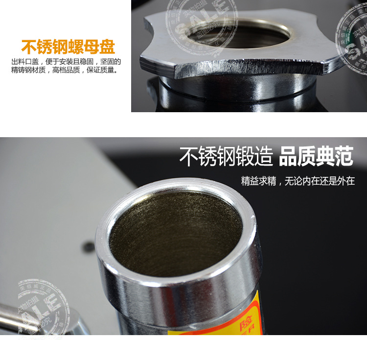 永强绞肉机详情_13