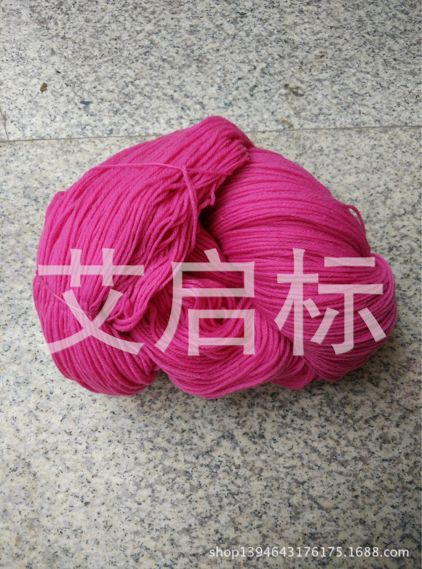 IMG_20150906_073612 - 副本