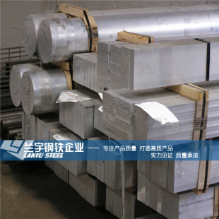 �����͸��g�ɺ��ӉT��6061-T651�X�� ���ۏ�6063�Ͻ��X�l