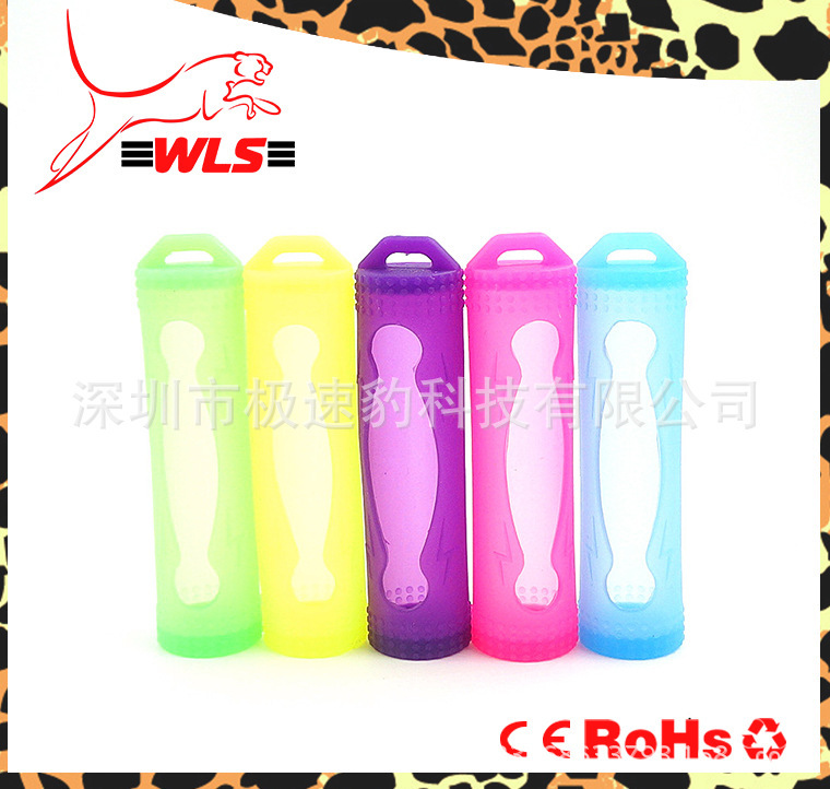 18650 battery storage with color 18650 battery box silicone sleeve anti-drop short circuit Special