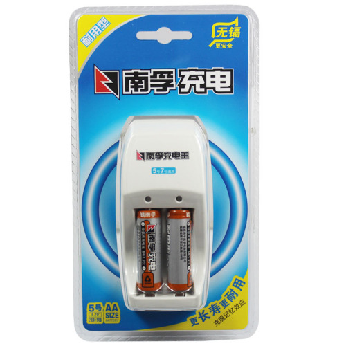 Nanfu No. 5 rechargeable battery set contains 2 1.2V 1600 mAh batteries with large capacity and high quality.