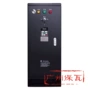 通用型质保维护终身变频柜
