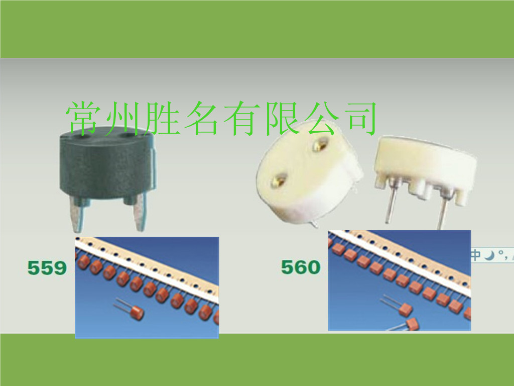 TR5保险管座/PCB安装型保险丝座560-131 力特560