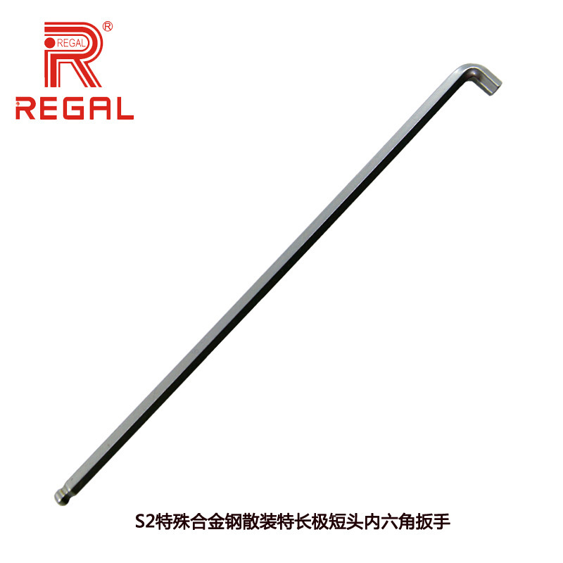 Hexagon socket high S2 steel extra long very short head hexagonal wrench narrow space special hexagonal key 30 degrees Hexagon socket high S2 steel extra long very short head hexagonal wrench narrow space special hexagonal key 30 degrees